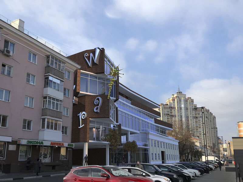 Конкурсный проект